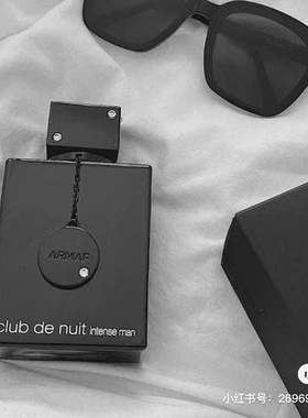 【保税】阿玛芙armaf夜店夜间俱乐部完美男士淡香水EDT105ml 宿星