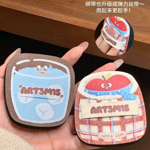 凹凸迷思咖啡系列美大式粉扑