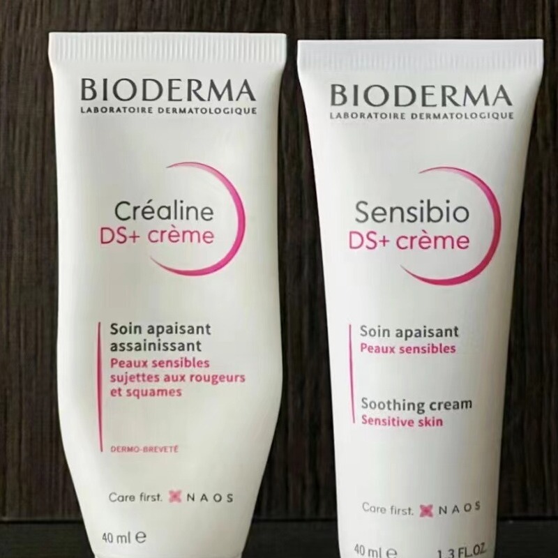 Bioderma贝德玛舒缓乳液脂皮修护