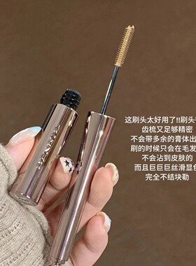 不脱色不晕染！三资堂染眉膏防水防汗持久定型自然不晕染 宿星