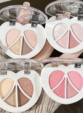 砍妹平替！jill leen四色卧蚕眼影盘 眼睑下至眼角鼻头提亮 宿星