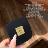 保税 黑金气垫 欧莱雅金致臻颜柔光无瑕气垫霜 干皮持久 宿星