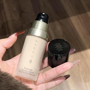 【保税】code8黑丝缎养肤粉霜粉底液30ml有色面霜保湿隔离 宿星