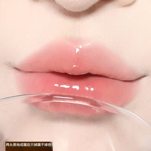 LEEMEMBER/荔萌滋润亚光双头唇釉