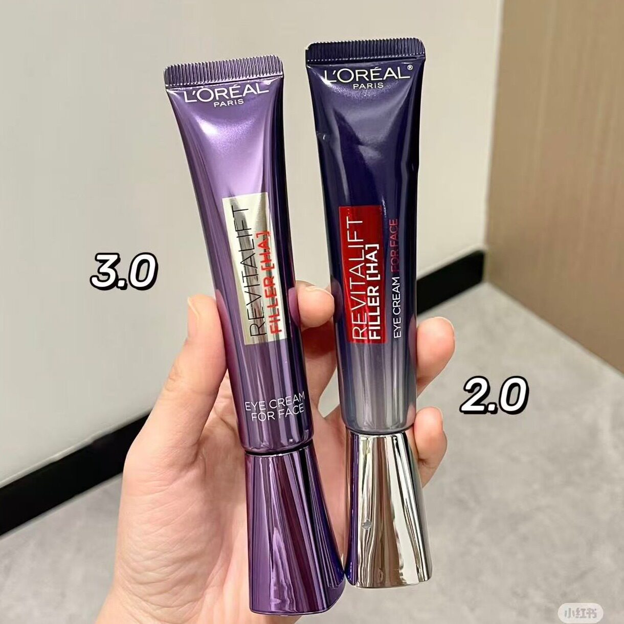 保税仓 欧莱雅紫熨斗眼霜30ml保湿淡纹淡化黑眼圈消浮肿 宿星