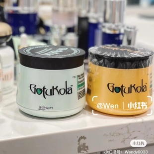 保税仓 品牌授权防伪章小蕙推荐gotukola狗头修复发膜焕新宿星