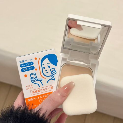 资生堂ihada防晒粉饼定妆控油