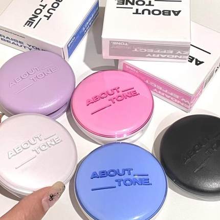 【保税】虞书欣同款！bbia马卡龙粉饼abouttone持久定妆控油 宿星