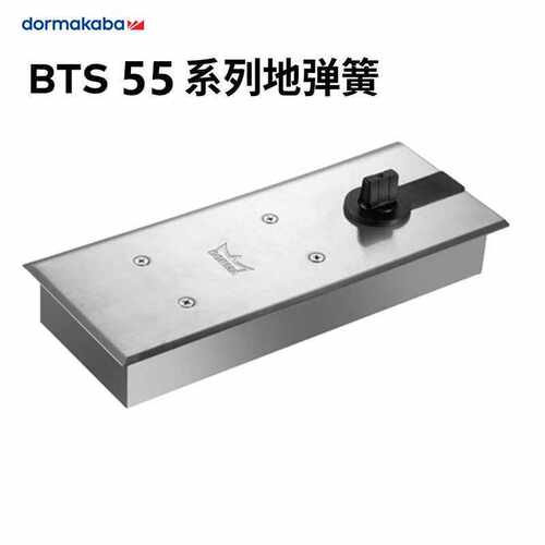 多玛BTS55C地弹簧100KG地簧配件