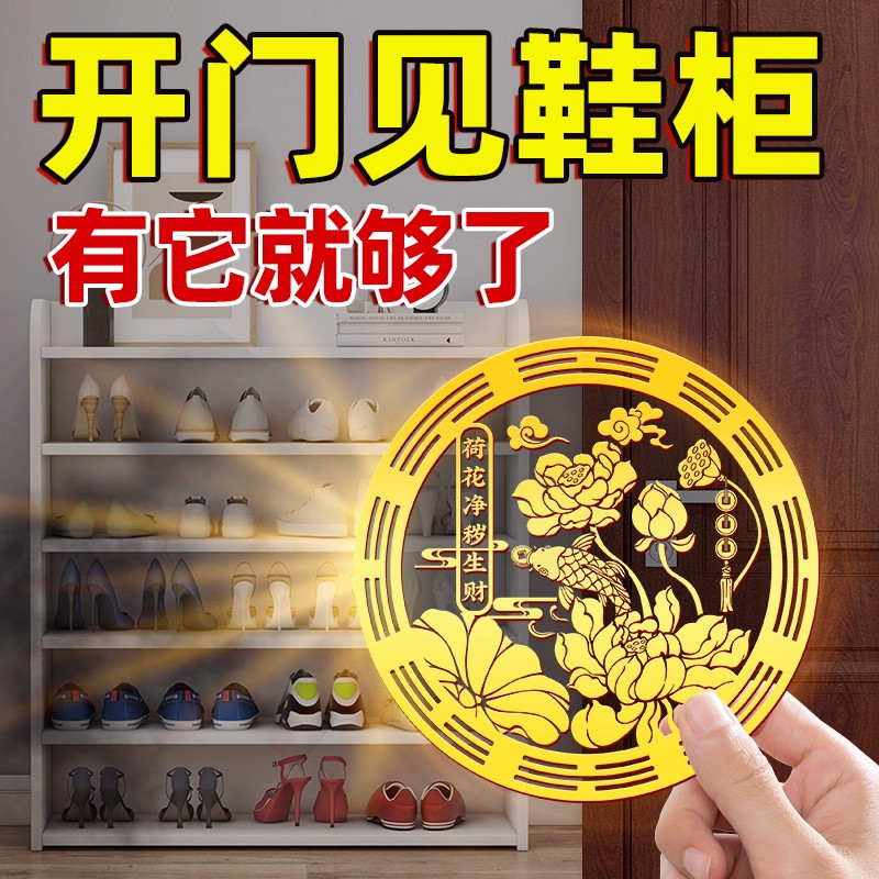 好运连连锦鲤鲤莲花金属贴纸荷花净秽图卫生间厕所鞋柜洗衣机贴画,家居饰品,装饰摆件,淘宝优惠券,粉丝福利购,淘宝优惠卷