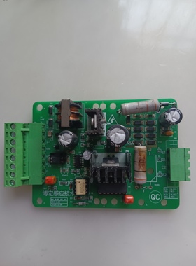 博宏感应技术igbt驱动板