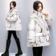 冬季 羽绒服女短款 洋气外套女 时尚 宽松连帽厚款 小个子2025新款 韩版