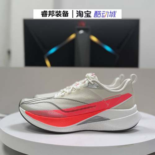 李宁䨻科技减震透气竞速跑鞋男