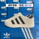 阿迪达斯Adidas adiFomsuperstar三叶草一脚蹬贝壳头休闲HQ8750