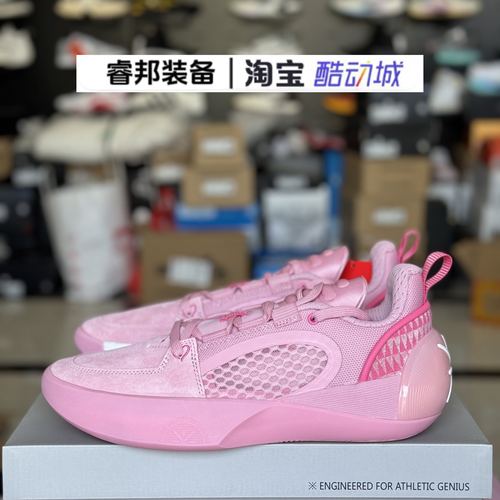 篮球鞋LINING黎宁缓震低帮