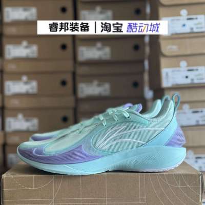 李宁闪凌2V2男低帮减震篮球鞋
