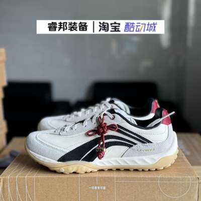 李宁 心流 德训鞋 运动休闲鞋 牛皮革软弹复古防滑耐磨AGCW002