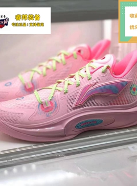 李宁Lining音速11减震高回弹䨻科技内外场专业比赛篮球鞋ABAT021