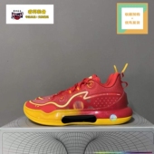 LINING ABAS161 李宁Evolution男子实战耐磨䨻科技缓震缓震篮球鞋