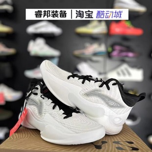 李宁Lining驭帅18䨻科技减震防滑䨻科技GCU中帮实战篮球鞋ABAU009