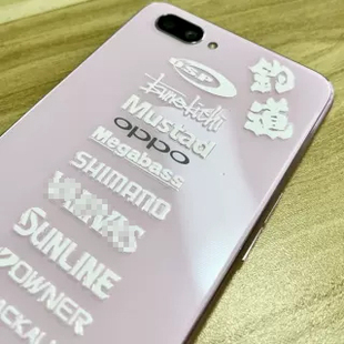 定制贴纸适用于路亚纺车轮水滴轮鼓轮鱼竿鱼杆装饰贴纸7159