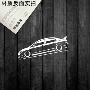 定制贴纸适用于2007 Civic FD2 Type R思域镂空剪影车贴定制7582