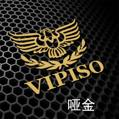 汉魂贴纸适用达瓦VIP贴纸路亚贴纸妲娃钓鱼贴纸钓鱼贴纸 0245