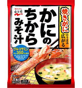 日本原装进口 永谷园味噌汤 蟹肉蟹味味增大酱汤 混合 白味噌10袋