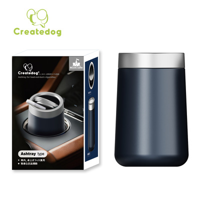 适用iqo废弃蛋收纳罐车载烟缸