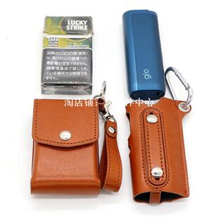 适用Glo Hyper Pro收纳包便携手绳款烟盒保护套配件GLO PRO皮套