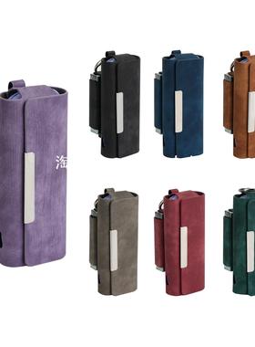 适用iqo六七代侧开款便携收纳包磨砂纹带挂钩配件6/7代ILUM保护套