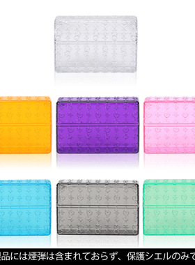 适用iqo7代PRIME烟盒保护壳三四五六七代ONE防潮防压套PC收纳盒