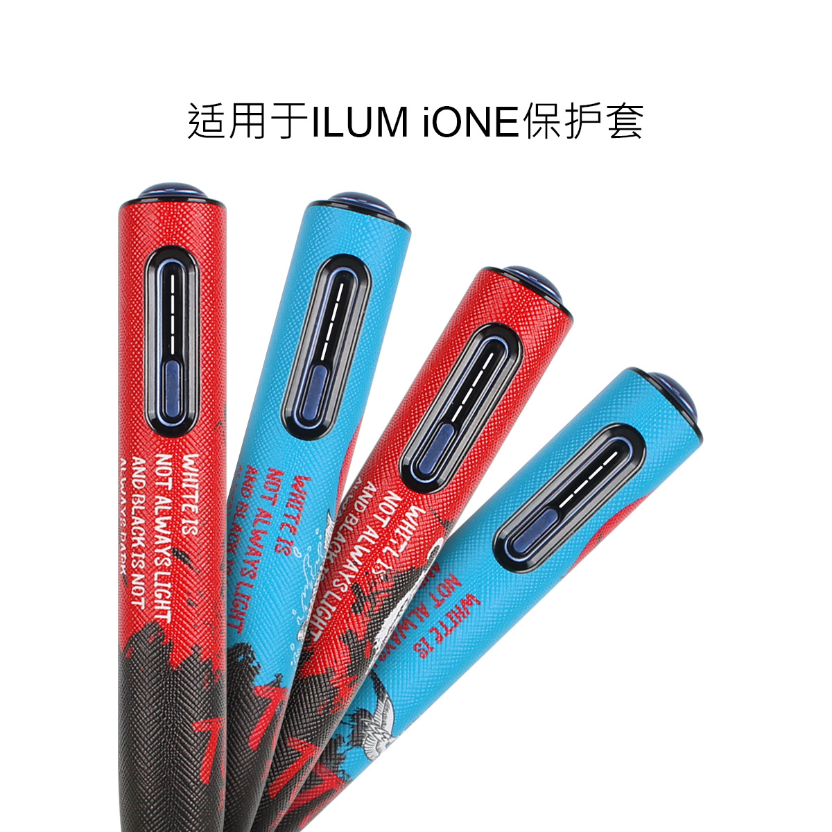 适用iqo韩版八代一体机ONE保护壳