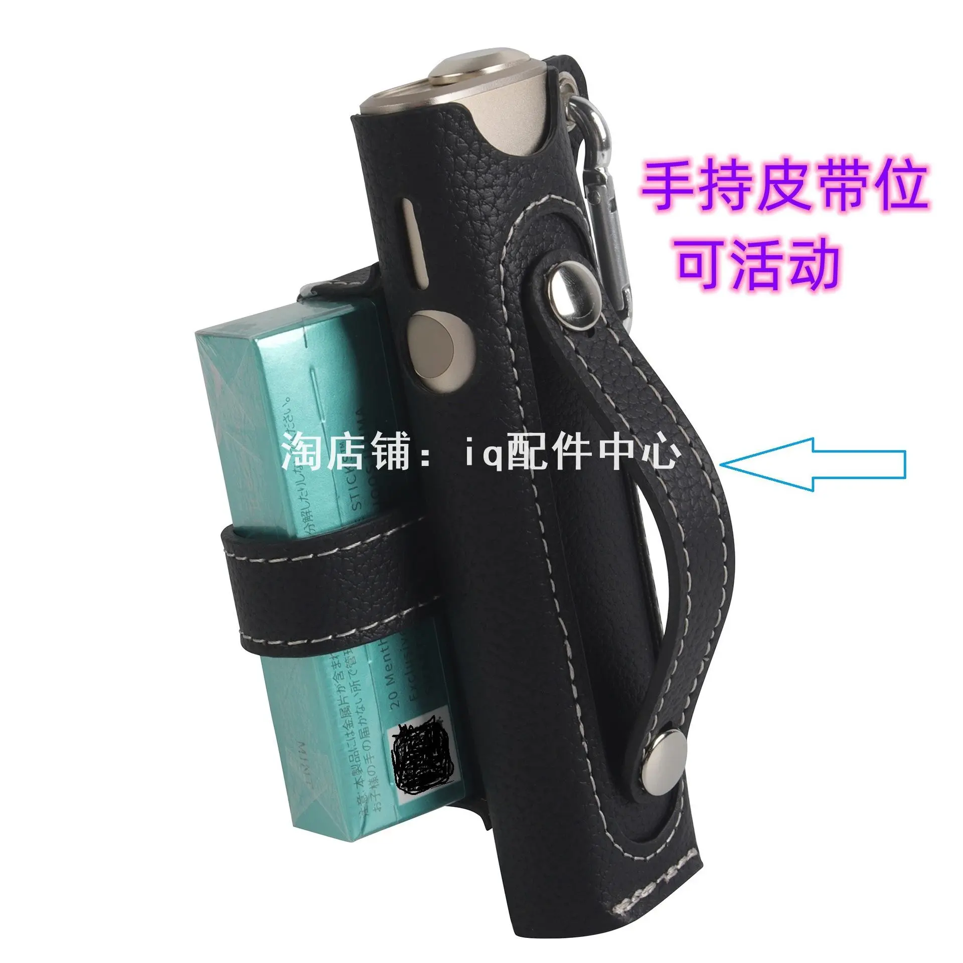 适用iqo六七代iluma一体机保护套