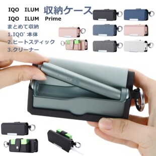 适用iqo7代prime旗舰款收纳包替换盖翻盖IQS六七八代侧开款保护套