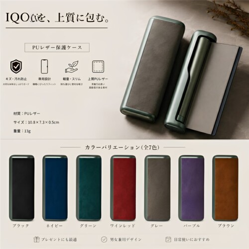 适用iqoilumiprime翻盖替换盖