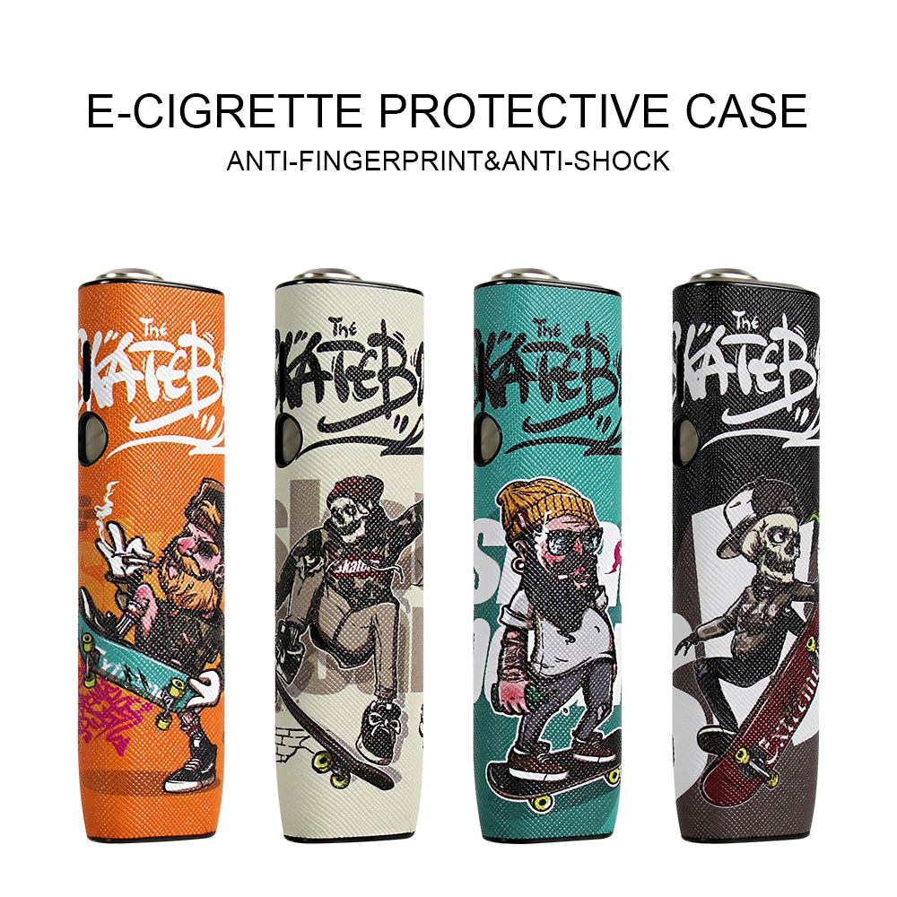 适用iqo六代4.0一体机七代保护套