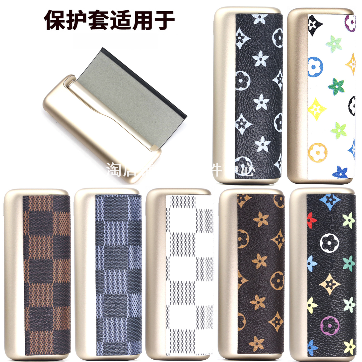 IQOILUMAIPRIME翻盖款保护套