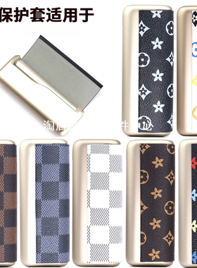 适用IQO七代旗舰款替换盖PRIME印花格子纹装饰PU皮六代翻盖保护套