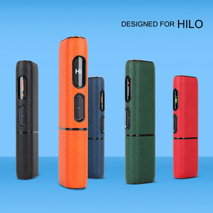 适用Glo 饰壳皮革新款 Glo配件GLO HILO防摔壳 Hilo保护套荔枝纹装
