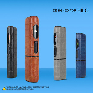 适用Glo 饰壳皮革新款 Glo配件GLO HILO防摔壳 Hilo保护套鳄鱼纹装