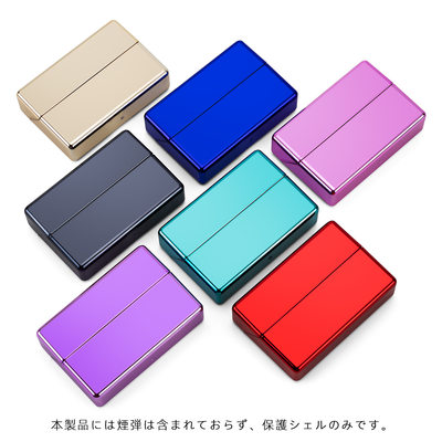 适用iqo五六七代PRIME烟盒保护壳