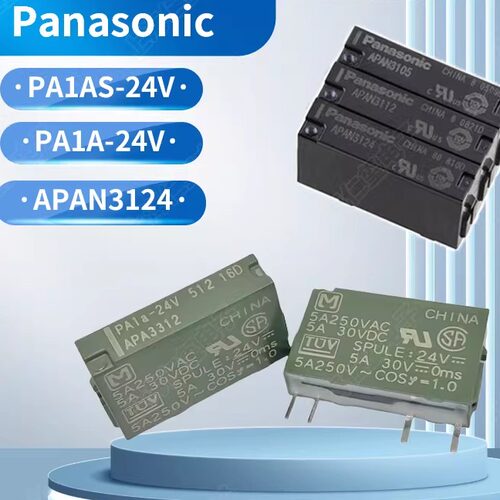 松下继电器APAN3124PA1AS24VPA1A
