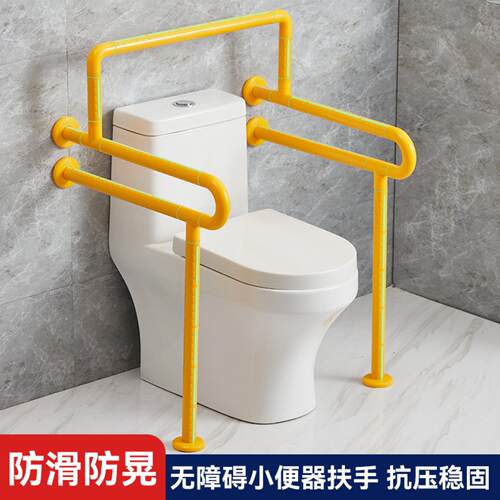双U大夜光洗手盆配套无障碍防滑