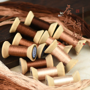 111号 传统手工缠花刺绣桑蚕丝线轴中国风DIY优选材料 陈酿棕香