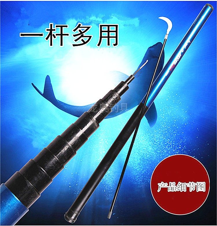 特价玻璃钢打窝杆超长网竿