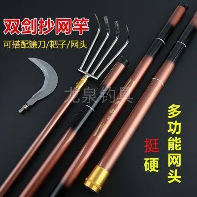 打窝清理工具钓鱼短节割草刀