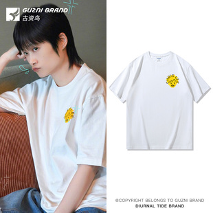 李宇春同款T恤2025皇后与梦想演唱会周边短袖玉米粉丝应援衣服潮