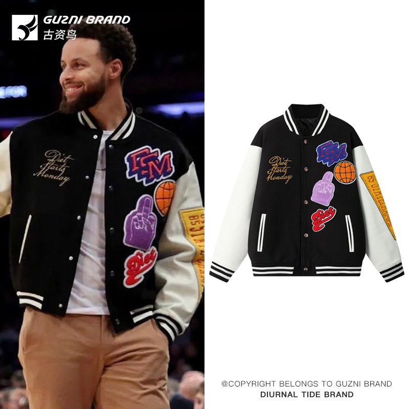 库里詹姆斯同款棒球服夹克外套