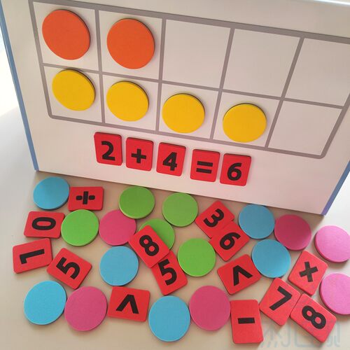 数字磁贴十格阵加减法早教玩具